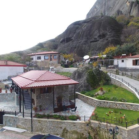 Voulas Traditional House Meteora 1 Kalambaka Eksteriør billede