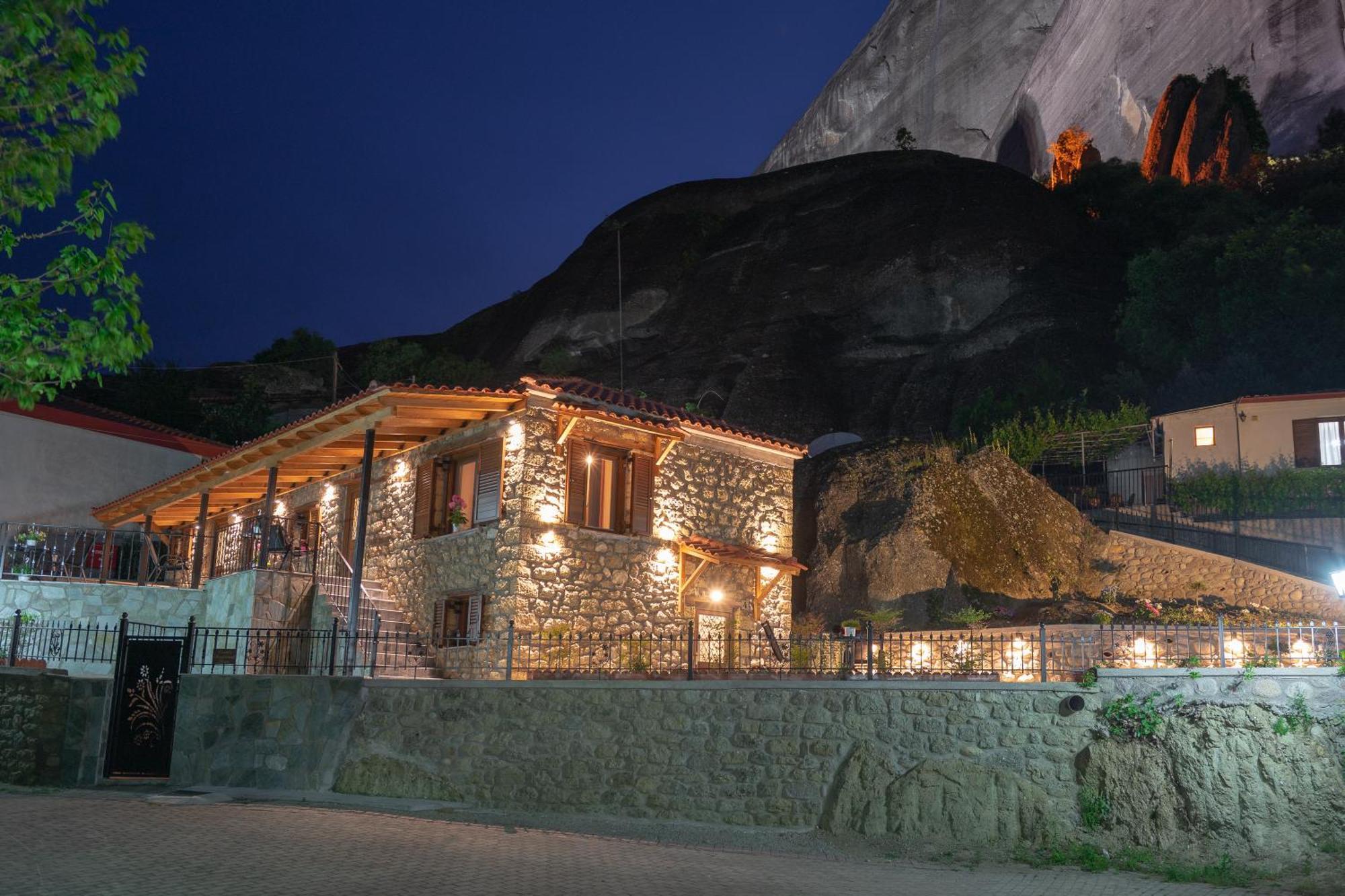Voulas Traditional House Meteora 1 Kalambaka Eksteriør billede